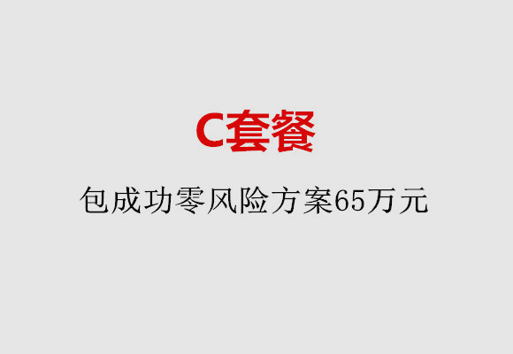 http://shanghai.nbgk120.com/post/185.html|上海服务项目