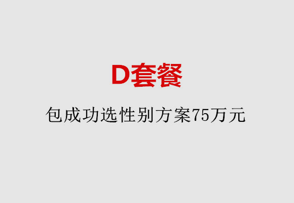 http://shanghai.nbgk120.com/post/184.html|上海服务项目